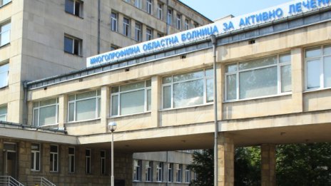 Разкриват трето Covid отделение във Велико Търново