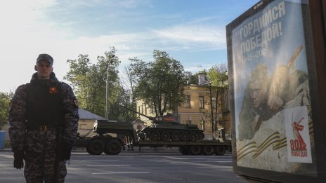 Заплаха у дома: Няколко високопоставени руски генерали са убити на руска земя