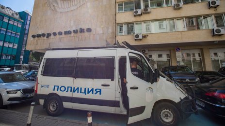 След Варна КПК с акция и в "Булгаргаз" и "Булгартрансгаз"