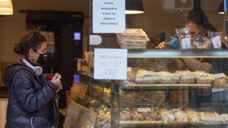 Износът на България за страни от ЕС намаля с 4% за година