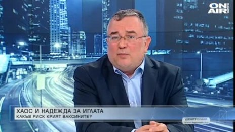 Лекар: Решението на пандемията е масовата ваксинация