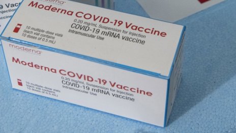 Moderna ще тества Covid ваксина от ново поколение 