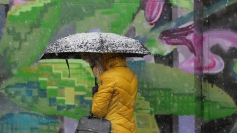 Дъжд, сняг и гръмотевици &ndash; и така цялата работна седмица