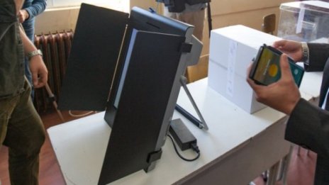 Избори 2021: Около 25-27% от хората избират да гласуват машинно