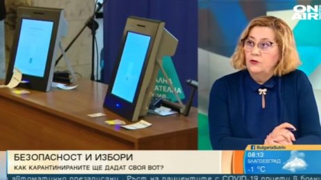 Избори 2021: Ако няма отбелязана партия - бюлетината е невалидна