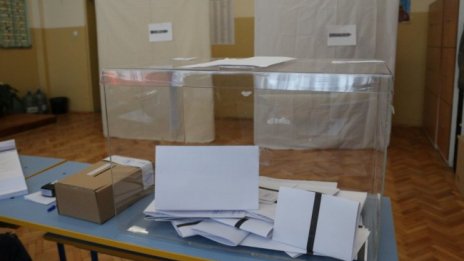 Последен ден за вписване по настоящ адрес за изборите на 4 април