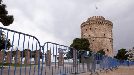 Ограниченията за влизане в Гърция в сила до 5 април