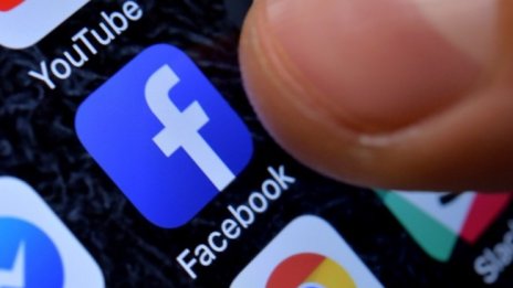 Facebook ще премахне 1,3 млрд. фалшиви профила тази година