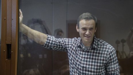 Властите: Здравословното състояние на Навални е задоволително