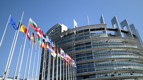 ЕП отхвърли антибългарската поправка в резолюция за РС Македония