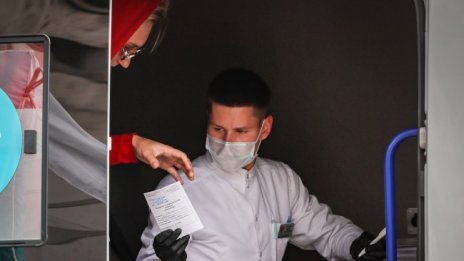 С неотложна процедура ЕС ускорено приема зеления паспорт