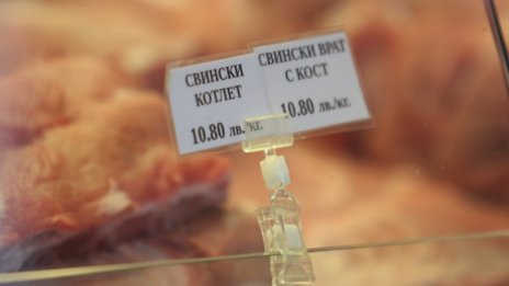 БАБХ: Свинското месо в България е безопасно