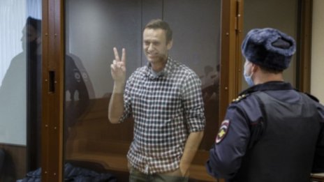 ЕС призова: Освободете Навални незабавно