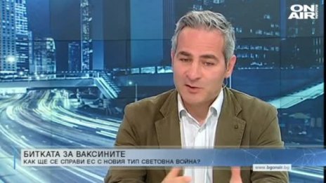 Тръмп вярвал повече на Путин, отколкото на собствените си служби