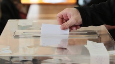 Днес е денят за размисъл преди парламентарния вот в неделя