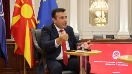 Заев обяви, че е възможно решение с България до юни