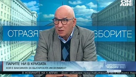 Хампарцумян: Предприемчивите хора трябва да са с приоритет