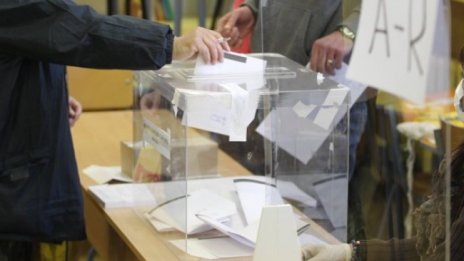 Българите в Китай гласуваха, изборният ден там приключи