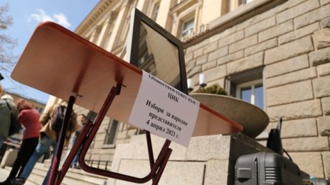 Стоил Стоилов: Успешни избори, няма убити и запалени комисии