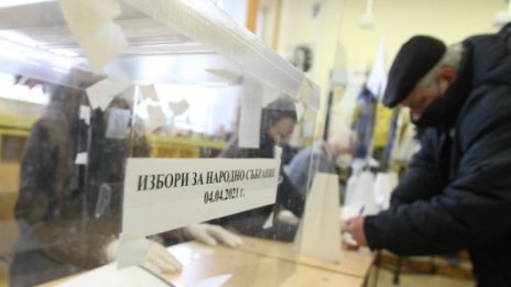 Окончателните резултати от чужбина: 30.61%  за Слави, 17.57%  за ДБ