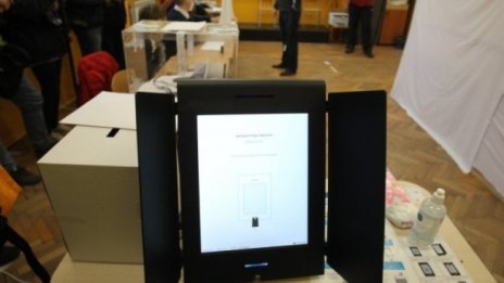 При обработени 87.61% протоколи: ДПС изпреварва Демократична България