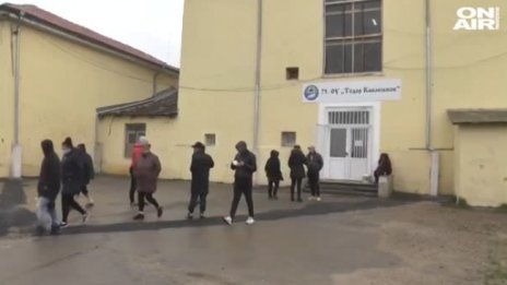Вотът: ГЕРБ загуби София, но спечели в кв. "Факултета"