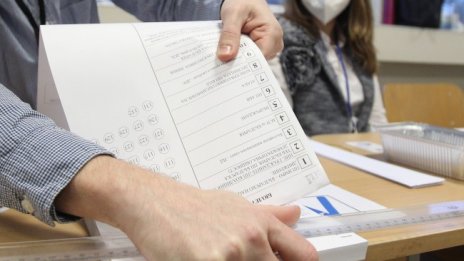 При 98.07% обработени протоколи: ГЕРБ-СДС - 26.11%, ИТН - 17.7%