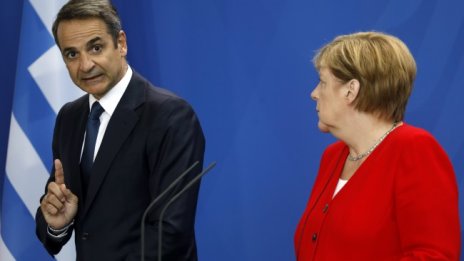 Гърция пак си поиска €289 млрд. репарации от Германия