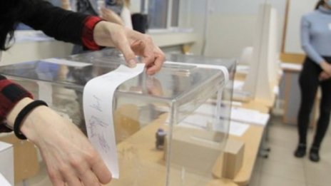 БСП: Въпреки резултата, не може да се иска оставката на Нинова