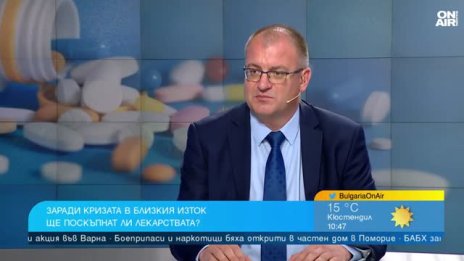 Експерти: Повод за притеснение няма, здравната ни система не усеща войната