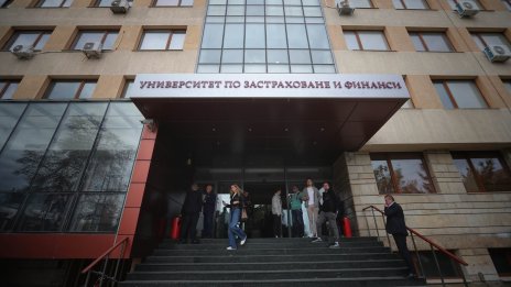 5 причини все повече млади хора да избират обучение в Университета за застраховане и финанси