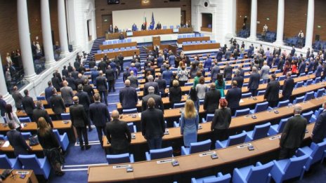 Децата на знакови политици, които не станаха депутати 