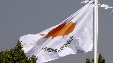 150 известни кипърци подкрепиха обединение на Кипър