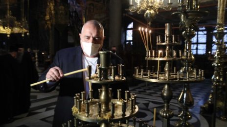 Отпускат 240 хил. лв. за Рилския манастир