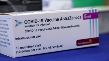 Австралия няма да ограничи прилагането на ваксината на AstraZeneca