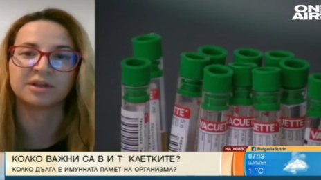 Колко трае имунитетът след преболедуване и ваксиниране?