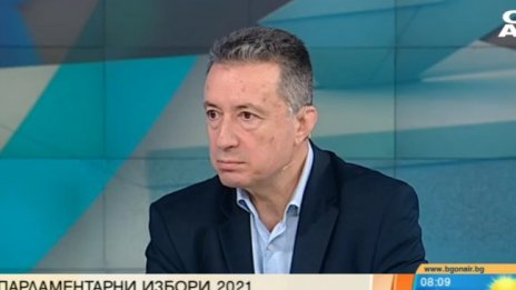 Янаки Стоилов: Тежка загуба за БСП, не виждат в нас алтернатива