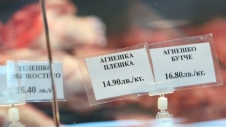 Агнешкото скача двойно от фермата до магазина 