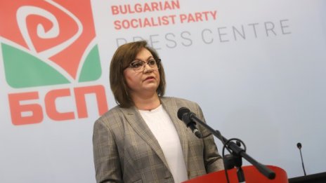 Нинова ще чуе оценката за изборите от структурите на БСП