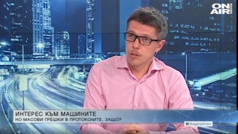 Стоил Цицелков: Изборният кодекс е като кутията на Пандора