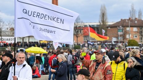 Стотици германци на протест, искат стриктни правила и отпуск