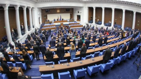 Ето ги! Това са всичките 240 нови депутати