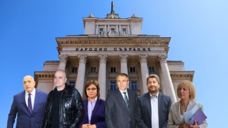 Неизвестни изпреварват водачи на листи, раздаден ли е мандатът?