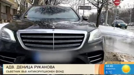 Разследване на Bulgaria ON AIR: Скъп автомобил в задлъжняла община