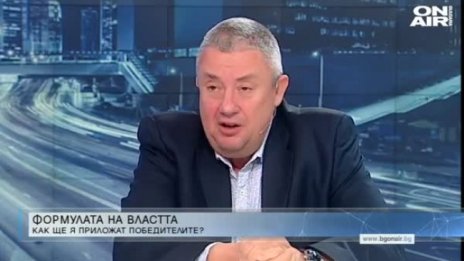 Лазаров: Кабинет от сериозни хора сме длъжни да предложим