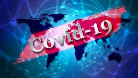 Над 1 милион души са починали от COVID-19 в Европа 
