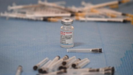"Модерна" потвърди високата ефикасност на ваксината си