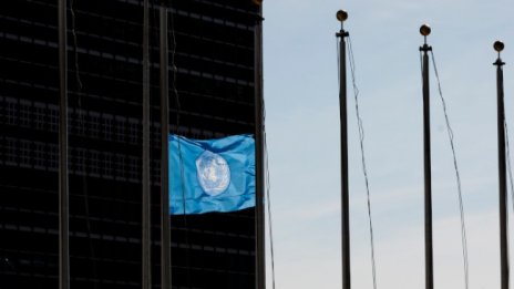 ООН: За милиони жени по света тялото им не е тяхно