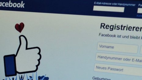 Измамник използва профил на реално дете да събира пари