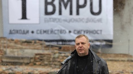 Каракачанов: Работихме упорито, оставяме добро наследство